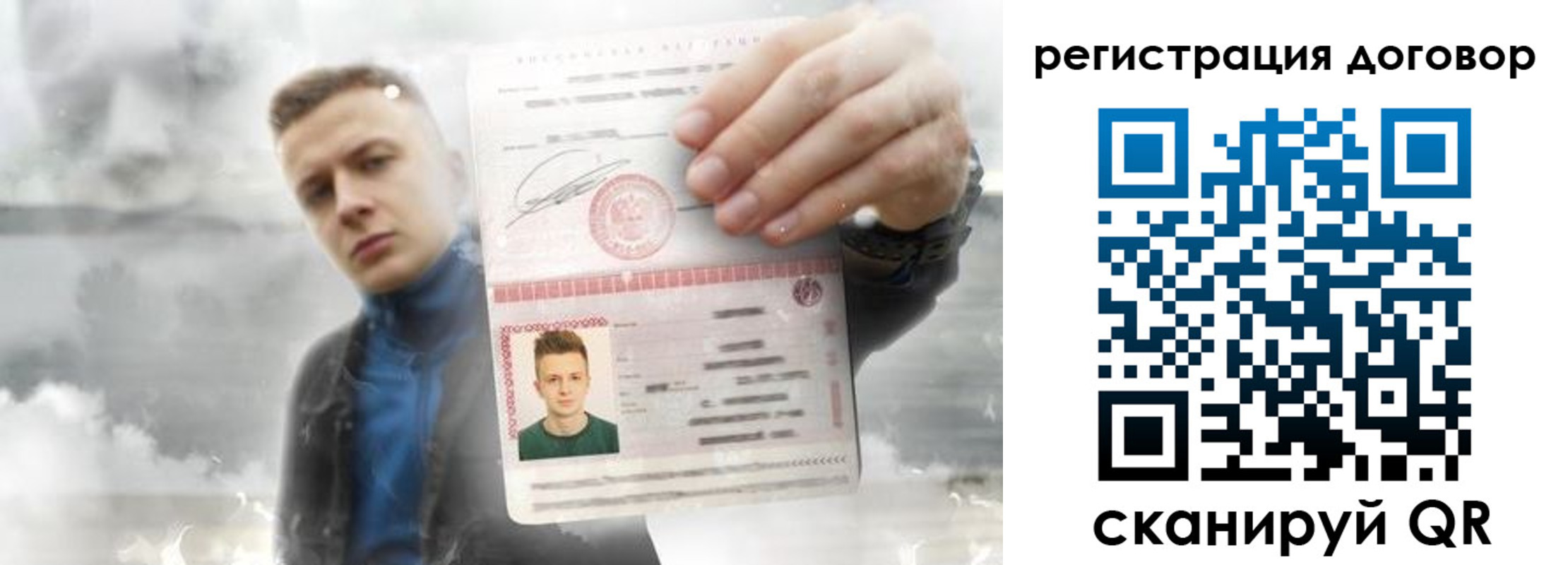 найти адрес прописки в Жигулёвске